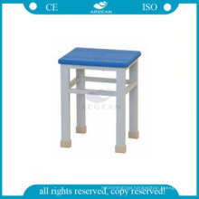 AG-NS003 Economic color option nurse seats chair hospital rectangular small stools